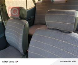 Saipa 131